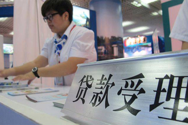 北京52哪里可以小额贷款-北京52正规小额贷款-北京52民间短期私借借款