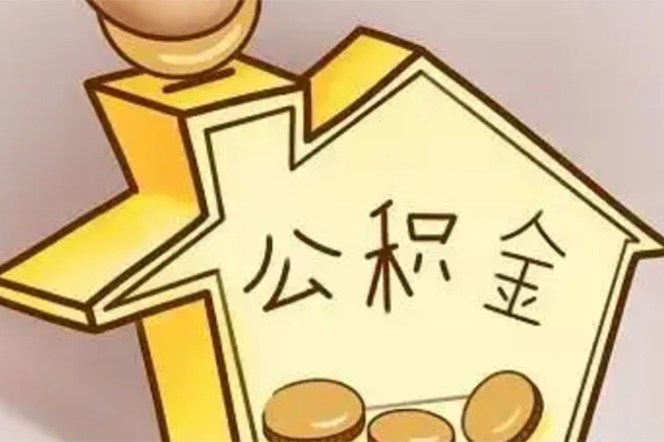 北京52身份证贷款电话-北京52借款当天放款水钱-北京52贷款私借空放