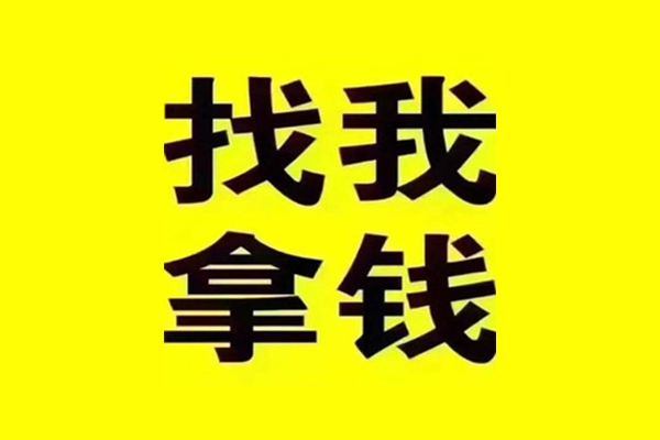 北京52短借当天借钱-北京52私借空放短借-北京52私人空放联系方式