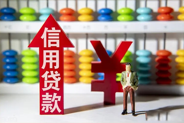 北京52空放私人借钱-北京52小额贷款当天放款-北京52民间小额借贷