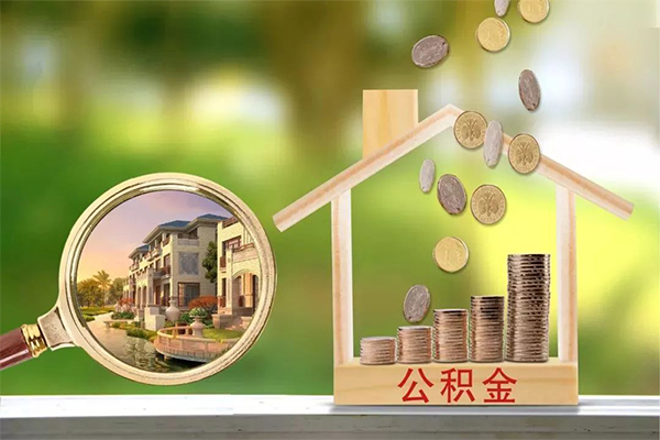 北京52哪里可以借钱-北京52个人信用贷款-北京52资金短借