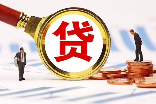 北京52小额贷款当天放款-北京52贷款包过当天放款-北京52短拆垫资