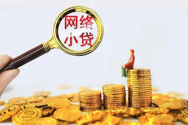 北京52个人上门借贷-北京52靠谱个人借钱-北京52哪里有民间借贷