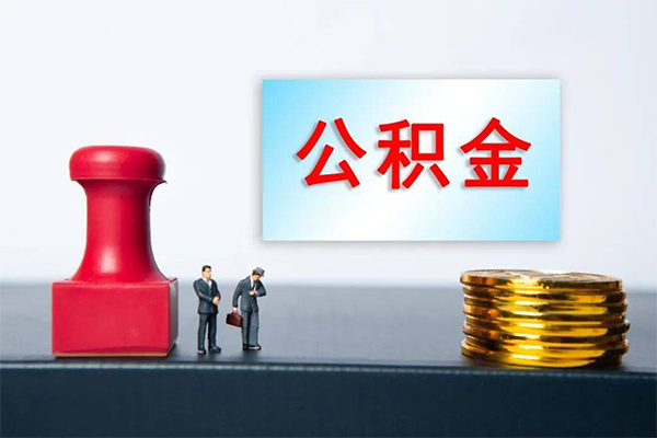 北京52小额贷款贷款-北京52个人小额贷款-北京52私人私借
