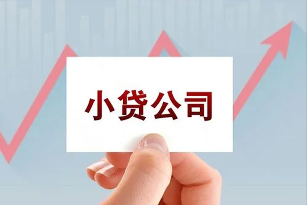 北京52个人信用贷款-北京52空放私人借钱-北京52私借贷款