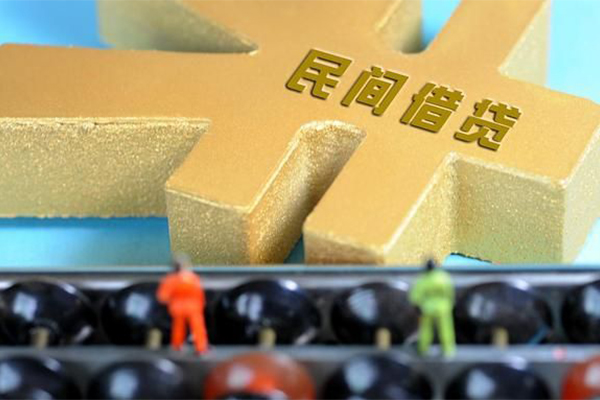 北京52抵押身份证贷款-北京52做生意贷款-北京52上门空放