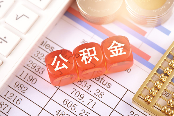 北京52个人贷款联系电话-北京52私人24小时借钱-北京52哪里可以小额贷款