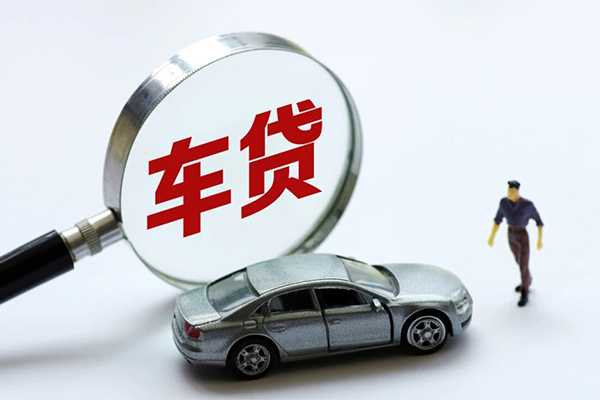 北京52信用贷款网-北京52私借空放不考察-北京52空放贷款