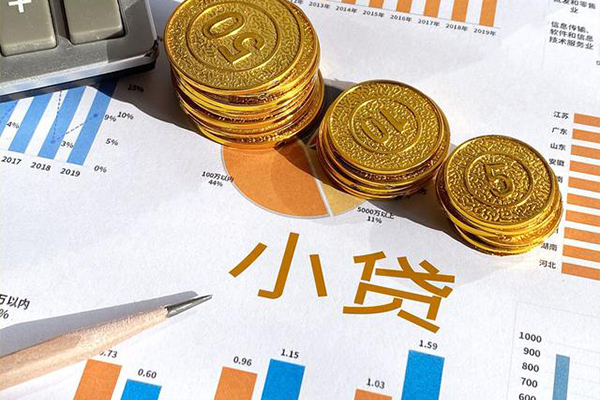 北京52短期空放小额贷款-北京52私借空放直接上门-北京52民间借贷款