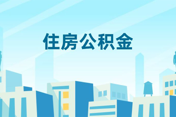 北京52空放私借民间借贷-北京52快速借私借-北京52地区身份证贷款