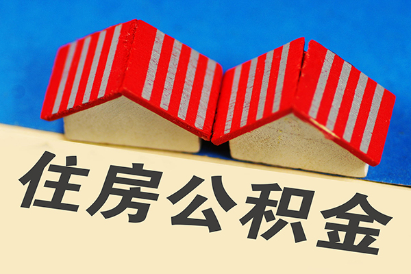 北京52身份证小额贷款-北京52私人借钱长期-北京52空放私借民间借贷