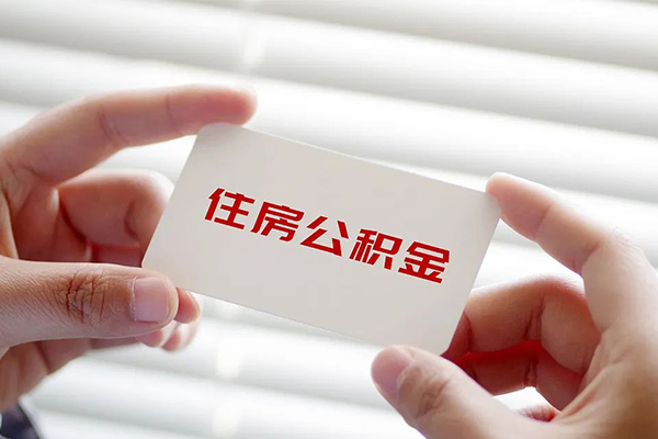 北京52抵押短借-北京52民间贷款-北京52短借私借空放