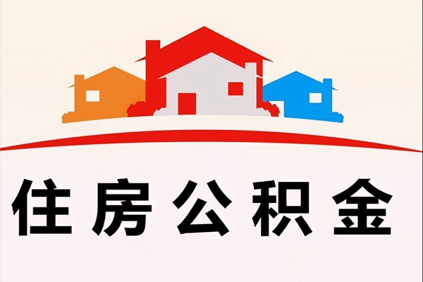 北京52民间大额借贷-北京52民间大额借贷-北京52借贷