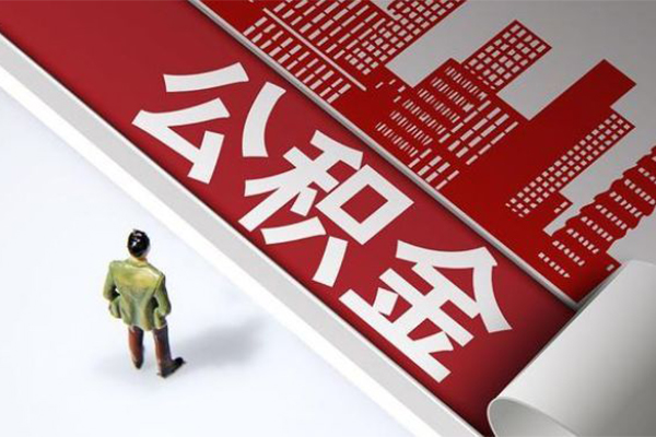 北京52短借空放-北京52线下借钱-北京52信用贷款办理