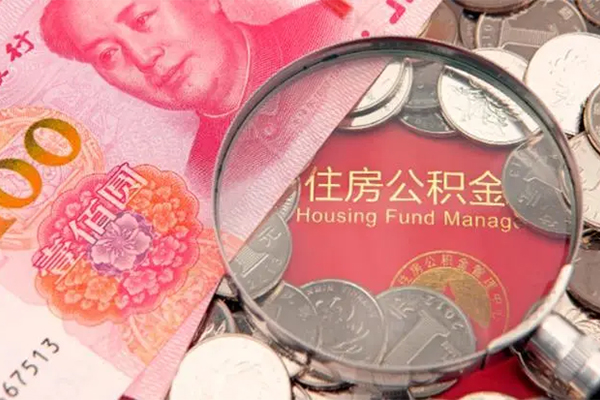 北京52私借贷款-北京52线下借钱-北京52私人空放二次私借