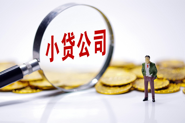 北京52私借空放不考察-北京52本地私借-北京52私借户不考察