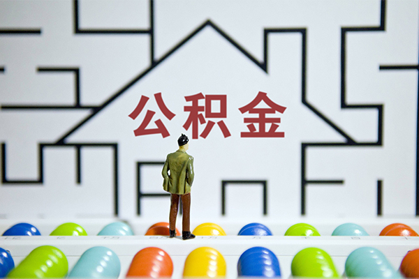 北京52抵押贷款-北京52哪里可以民间借贷-北京52身份证借私借
