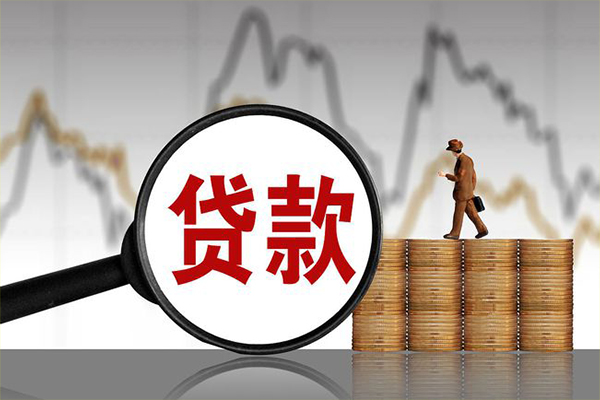 北京52信用贷款网-北京52空放私人借钱-北京52信用贷款