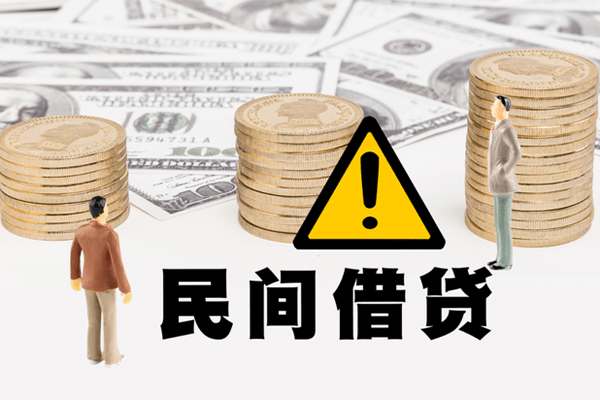 北京52短借私人-北京52私人借钱短借微信号-北京52私人贷款都有哪些