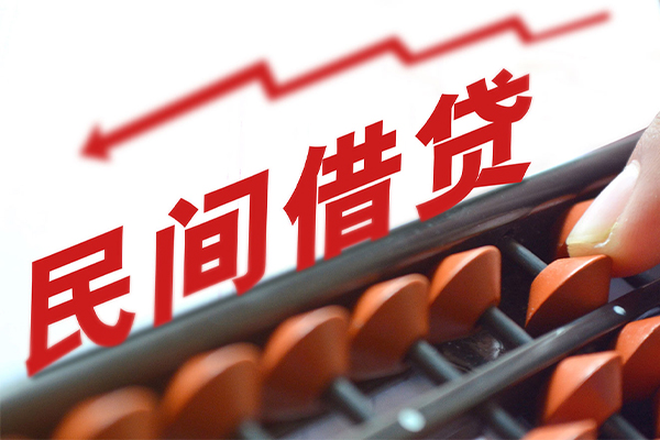 北京52应急贷款-北京52小额短借-北京52小额贷款当天放款