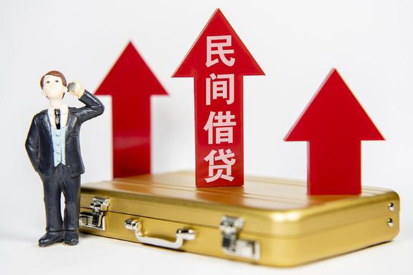北京52小额贷款当天放款-北京52贷款包过当天放款-北京52民间贷款