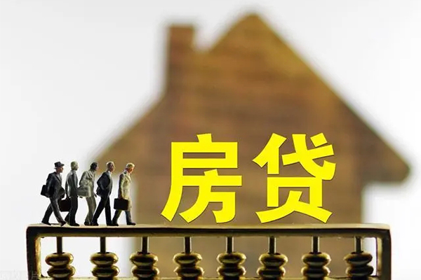 北京52小额贷款空放-北京52身份证抵押贷款-北京52短拆短借
