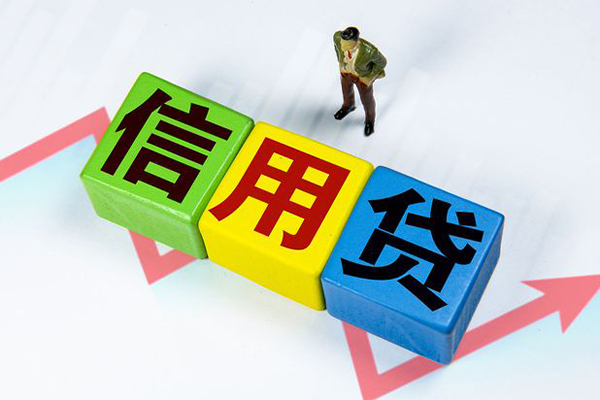 北京52身份证怎么贷款-北京52短借费用-北京52私借空放直接上门